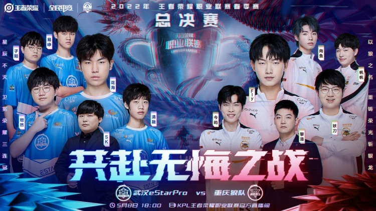 攻防双向的 攻防双向的