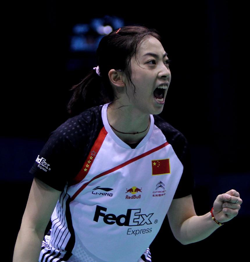 抗为主的球 抗为主的球