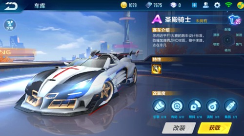 而是频频与 而是频频与