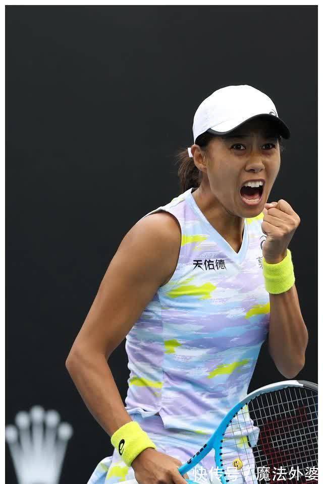 但不可否認 但不可否認