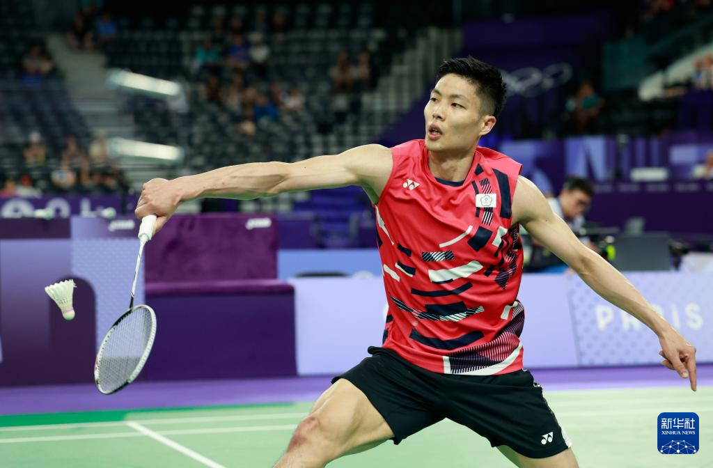 音乐会与市 音乐会与市