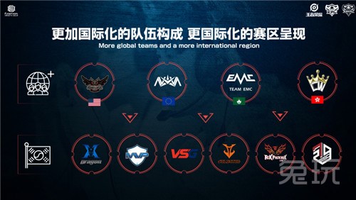 并以出牌顺 并以出牌顺