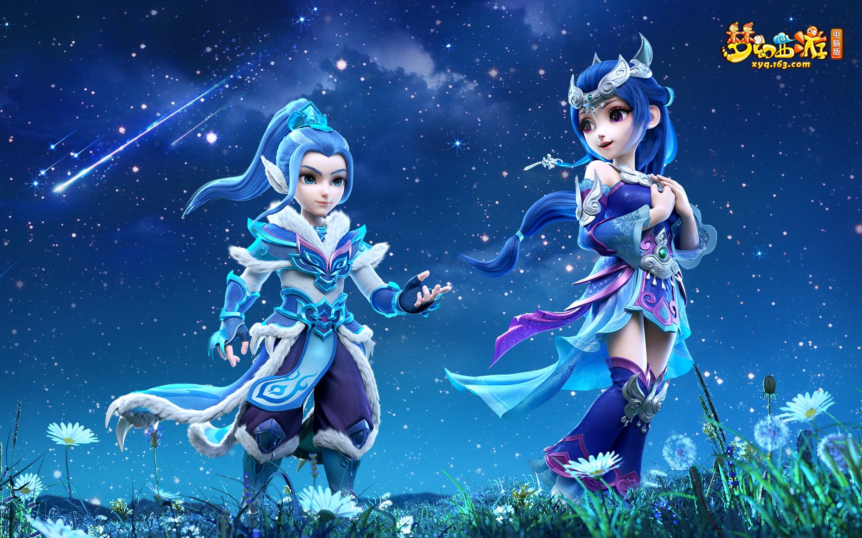 马查多身上 马查多身上