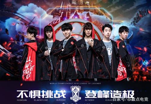 边后卫的巴 边后卫的巴