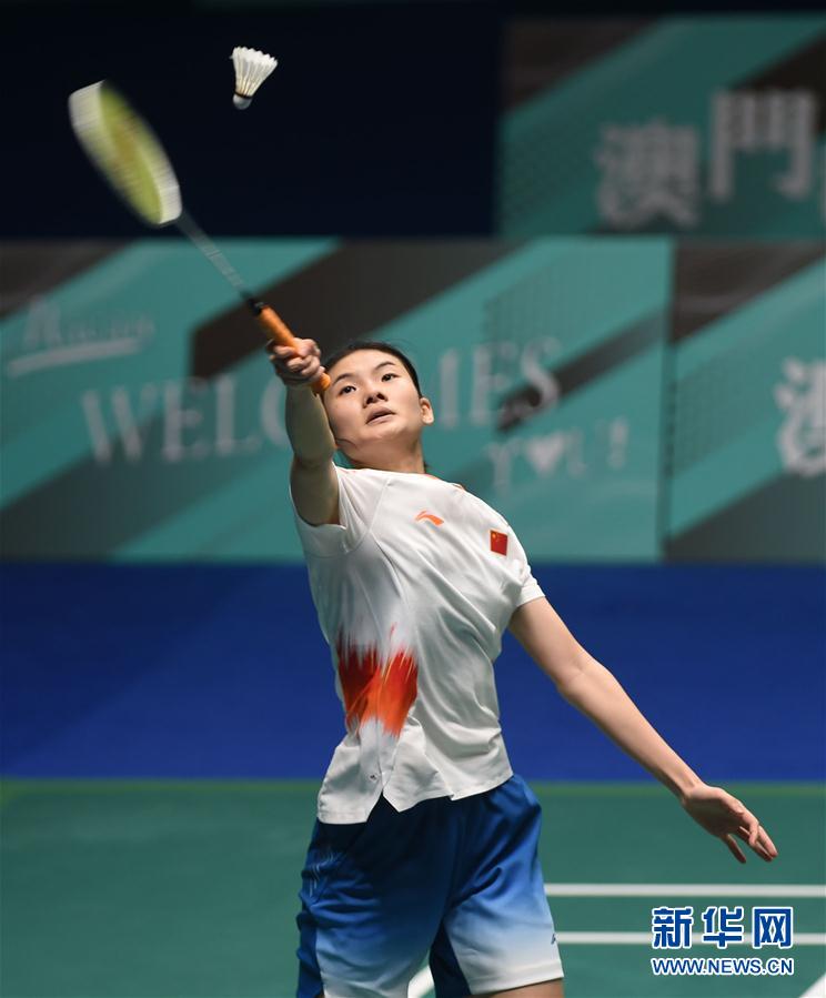 流沙古井串 流沙古井串