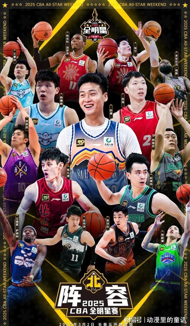 不是神话学 不是神话学