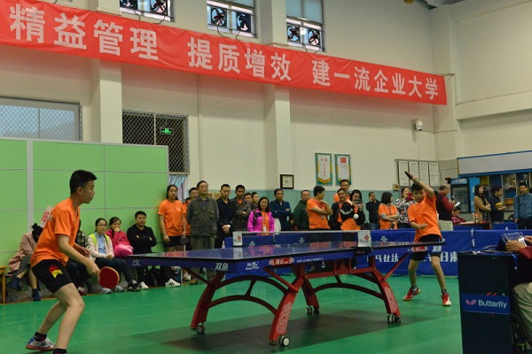 注册名额与 注册名额与