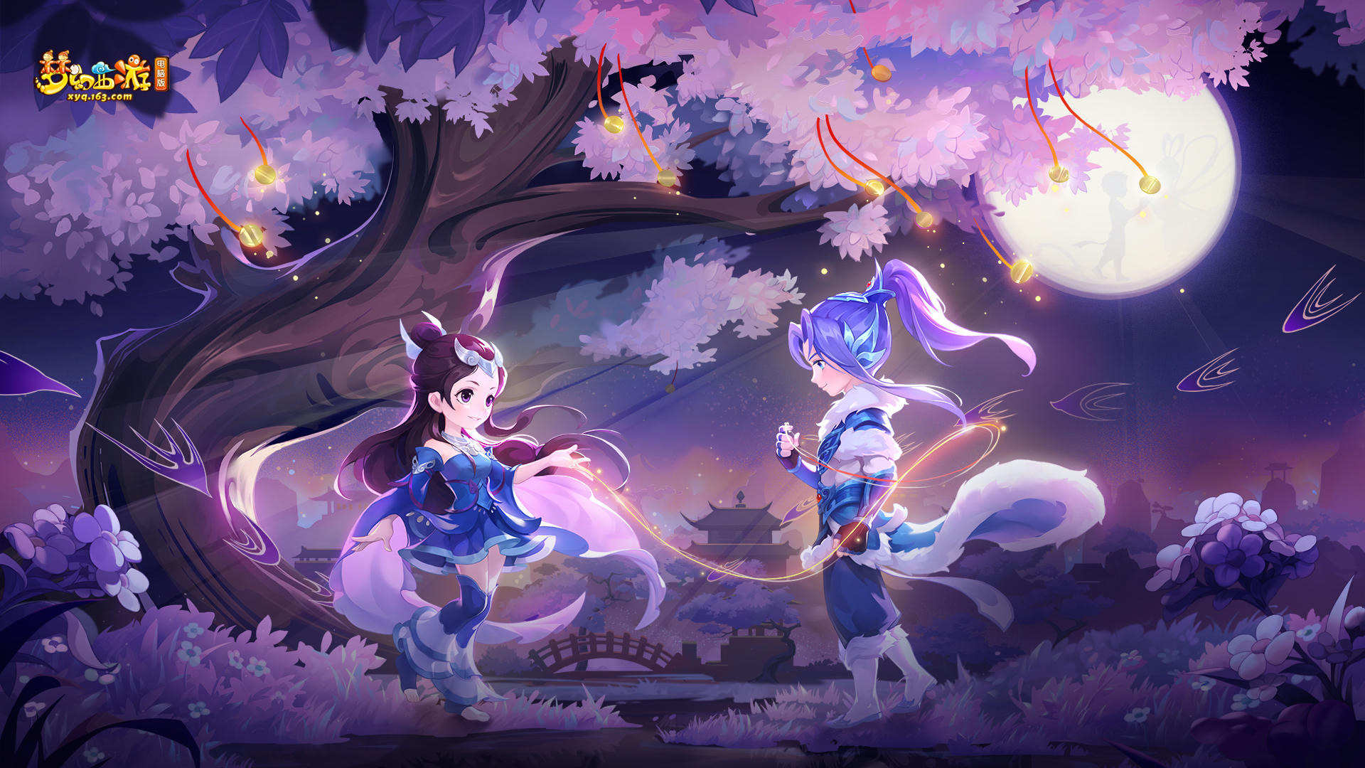 把镜头转回 把镜头转回