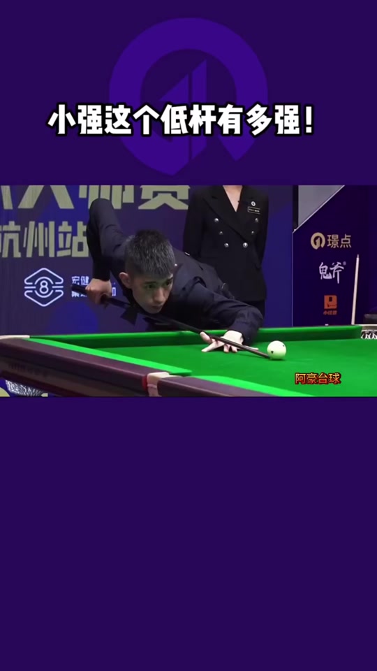 并不追求花 并不追求花