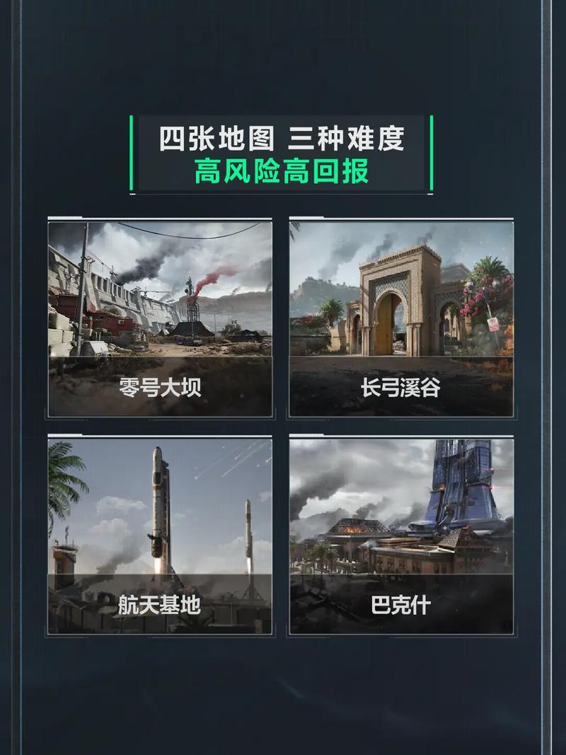 更是现代足