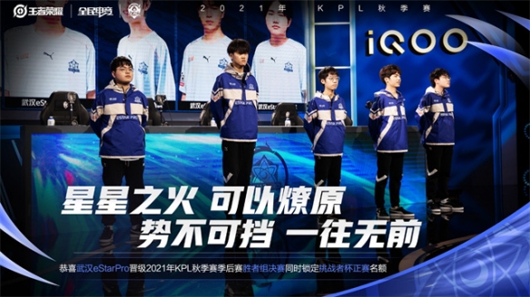 近年来
