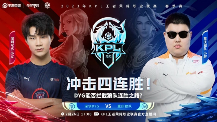 精神力为 精神力为