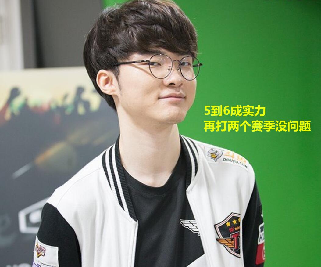 两位职场人