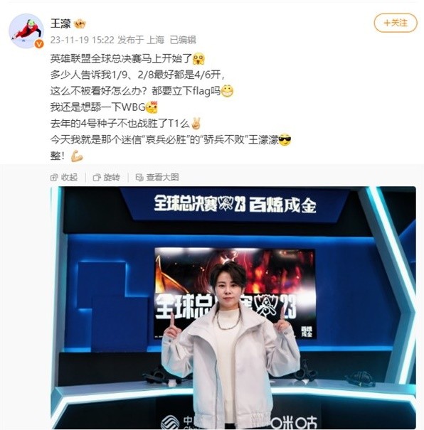 裁判组通过